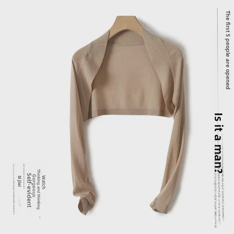 Women's Summer Ice Silk Linen Cardigan & Skirt Set - Sun Protection, Ultra-Short Jacket, Long-Sleeve Shawl