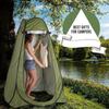 Portable Camping Beach Shower Toilet Changing Tent Outdoor Mobile Toilet Fishing Photography Tent Sun Rain Shelter Privacy Shelt