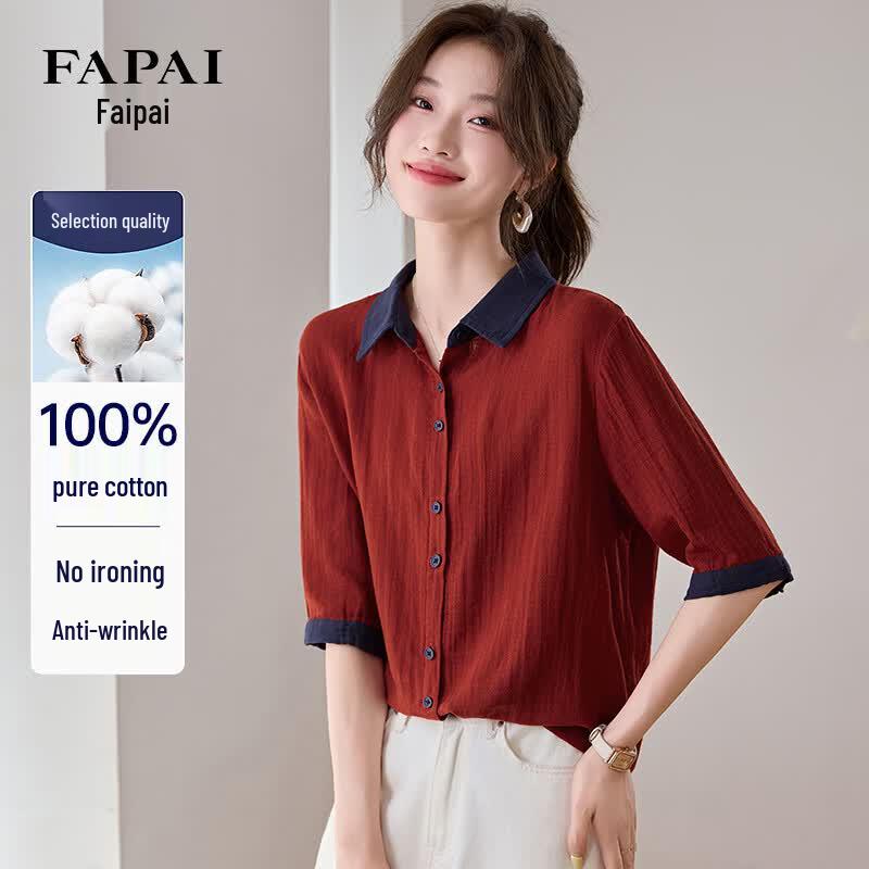 FAPAI Women s Pure Cotton Color-Blocked Half Sleeve Shirt M