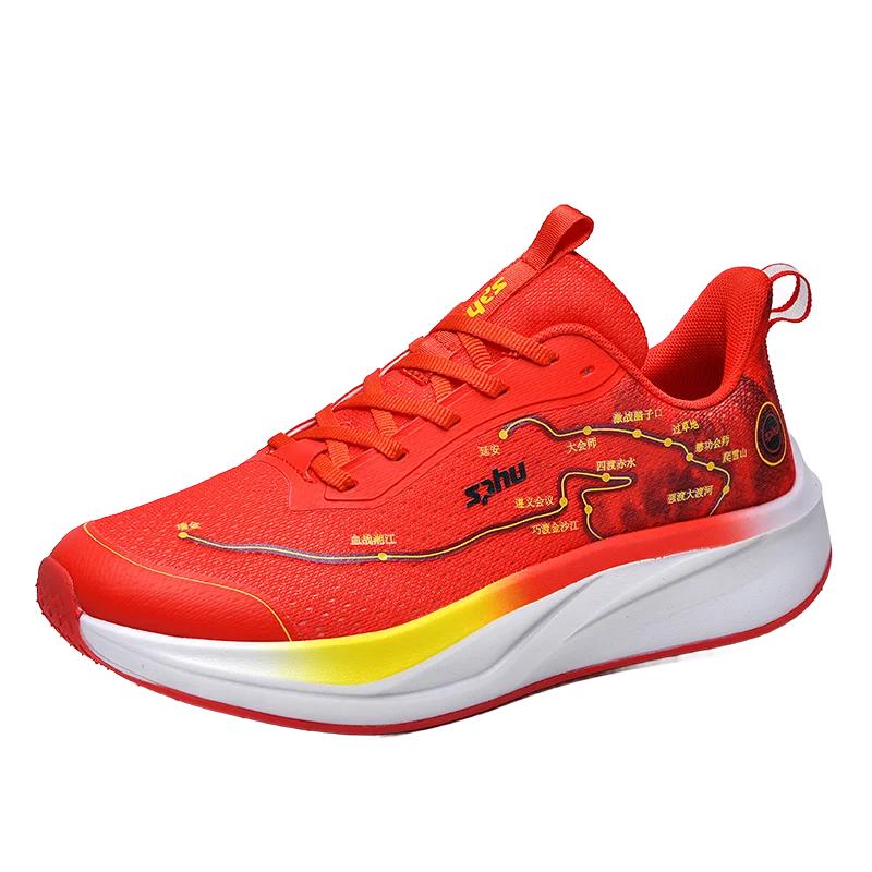 

Осенние новые легкие спортивные туфли для пар с амортизирующей подошвой из углеродного волокна для использования на открытом воздухе, модные универсальные кроссовки 39