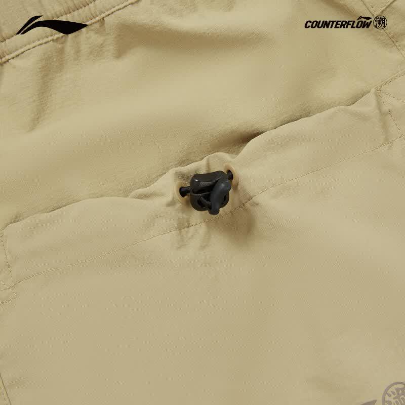 Li-Ning Men's Outdoor Anti-UV Multi-Pocket Sports Shorts