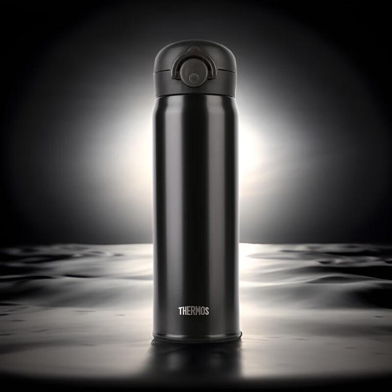 Thermos JNR Stainless Steel Insulated Mug