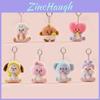 New Bonrn Series Lion Plush Keychain For Kids Collectors Gift