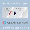 Panasonic Vacuum Cleaner, Paper Pack Type, Lightweight, Tangle-Free Brush, Antibacterial, Clean Sensor, Equipped with Parent and Child Nozzles, White