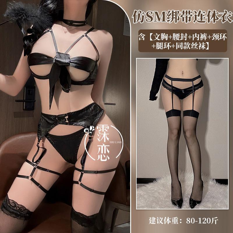 Sex underwear sexy hollow one-piece bundled imitation SM hot three-point garter uniform