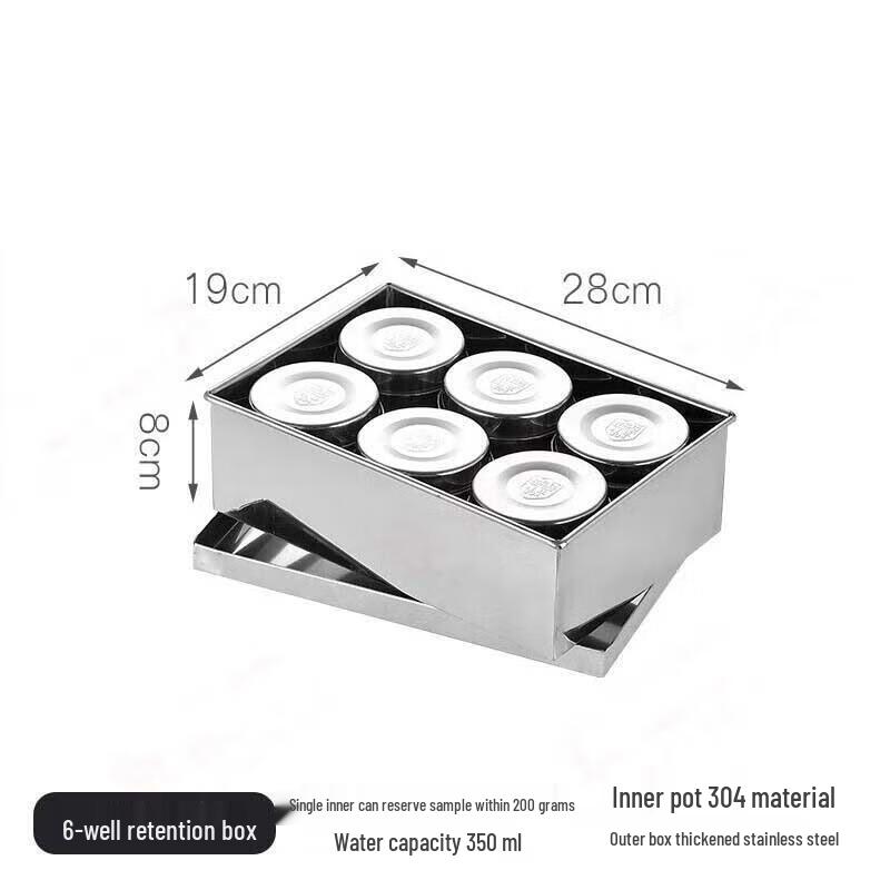 

Stainless Steel Food Preservation Container Set