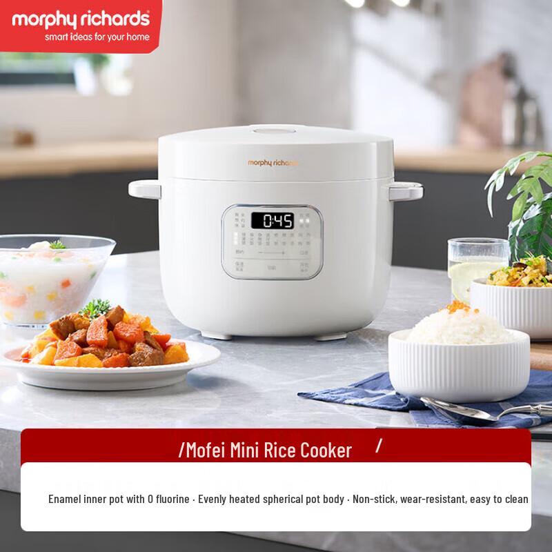 Мультиварка Morphy Richards MR8502 2,5 л, китайская вилка (адаптер в комплекте)