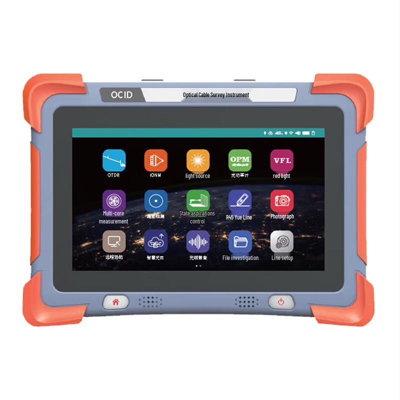 AnceXin ACX-GL80KM Multi-Function Fiber Optic Tester