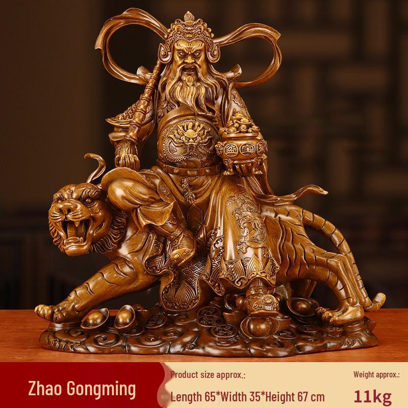 Zhao Gongming God of Wealth Statue Riding Tiger - Protector of Home & Office, Attracts Wealth, Ideal for Worship & Display in Living Room or Shop.