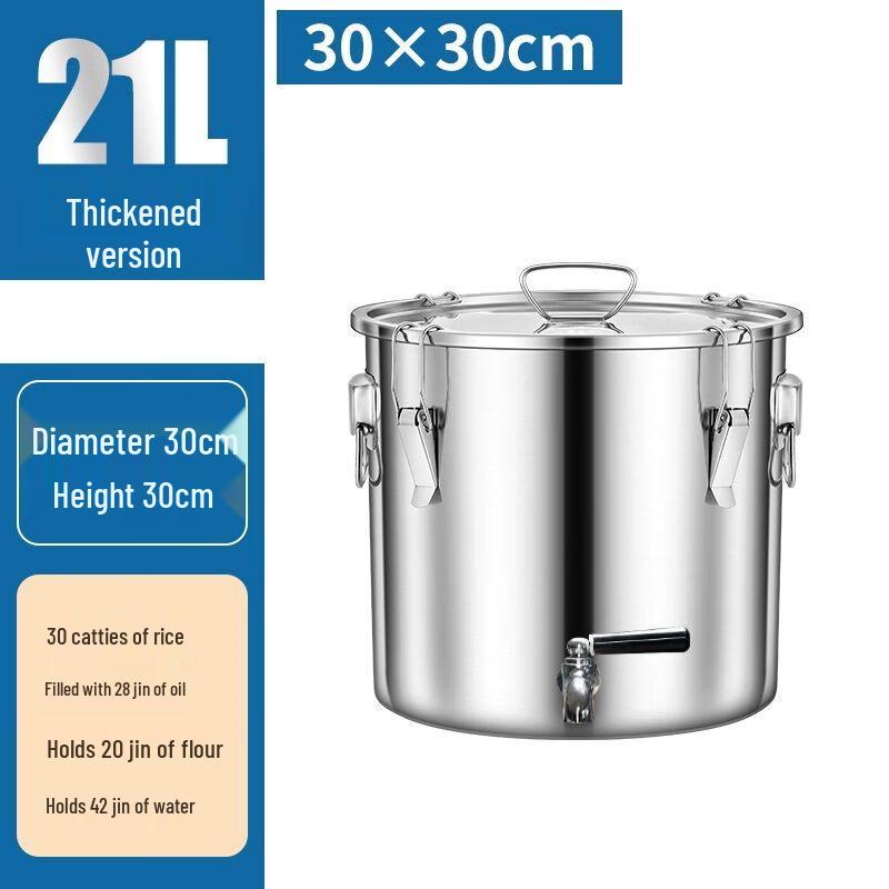 Stainless Steel Sealed Multi-purpose Storage Bucket
