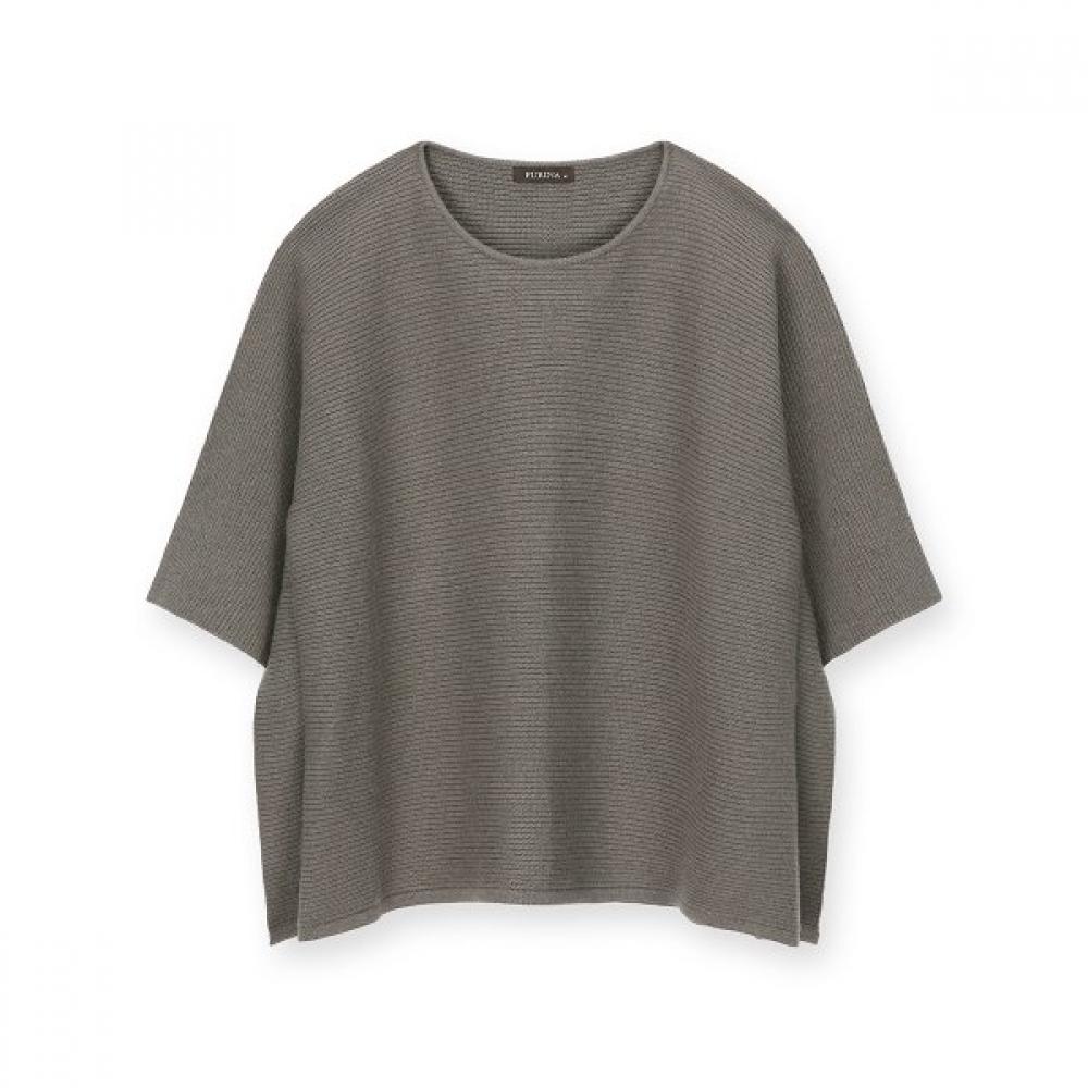Furina Cashmere Blend Oversized Pullover Batik Braun/M (90)