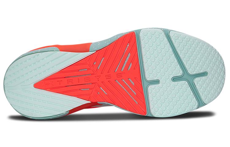 Women's Sneakers Under Armour Wmns HOVR Apex 2 'Seaglass Blue'