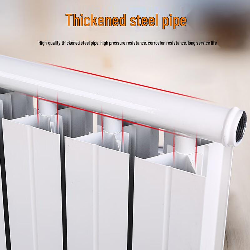 Xinyu GL7575 Steel-Aluminum Composite Radiator