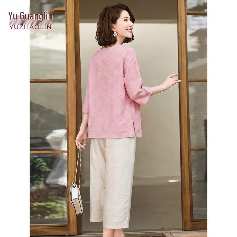 YUZHAOLIN Women's Two-Piece Seven-Quarter Sleeve Casual Outfit Y61K349