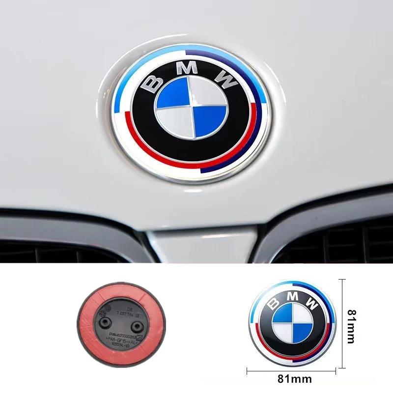 BMW M E46 E60 Ultra Durable Anti-Rust Waterproof 81mm BMW Hood Bonnet Logo Emblem Badge Front Exterior Parts BMW E36 E64 E85 E60 F10 F30 A1