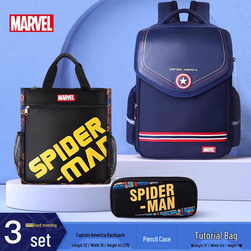 Disney Boys  Ergonomic Splash-Proof School Backpack