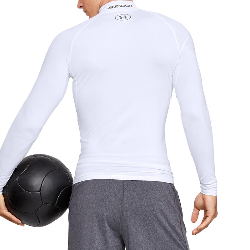Under Armour Fitness Clothing Men's White Moderate 1289559-100