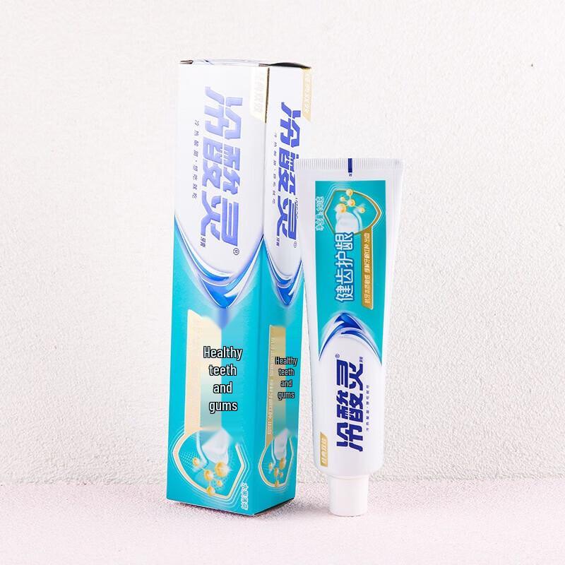 Lengsuanling Sensitive Gum Protection Toothpaste