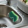 Stainless Steel Sponges Storage Holder Self Adhesive Cutting Board Storage Rack  Bathroom