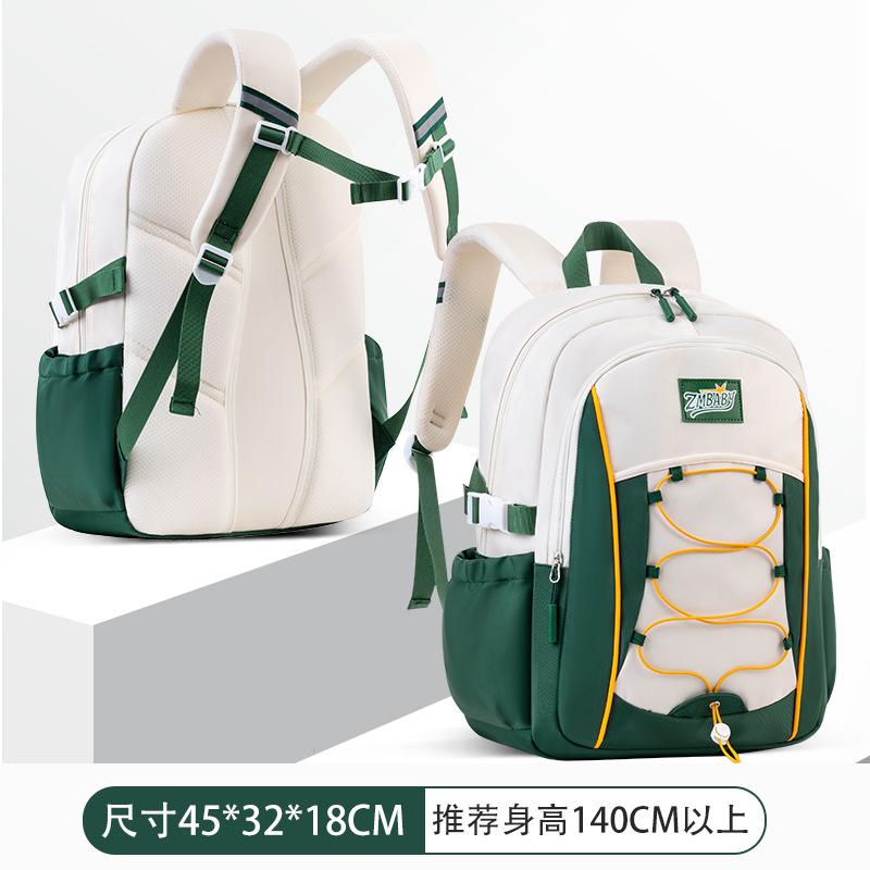 

New men s and women s short-distance business travel bags, luggage backpacks, light and large-capacity junior high school backpacks зелений