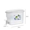 Large Capacity Cold Water Kettle with Faucet for Home Use - Perfect for Fruit Tea, Lemon, and Ice Water Storage in Refrigerator