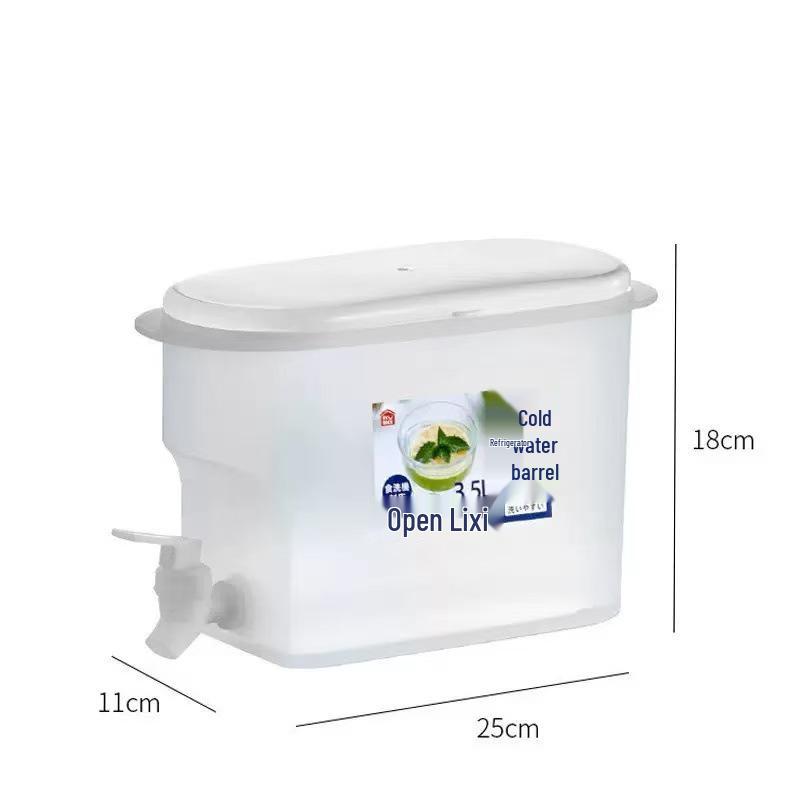 Large Capacity Cold Water Kettle with Faucet for Home Use - Perfect for Fruit Tea, Lemon, and Ice Water Storage in Refrigerator