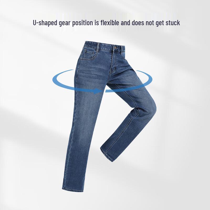 Langdeng Men's Brushed Fleece-Lined Denim Jeans