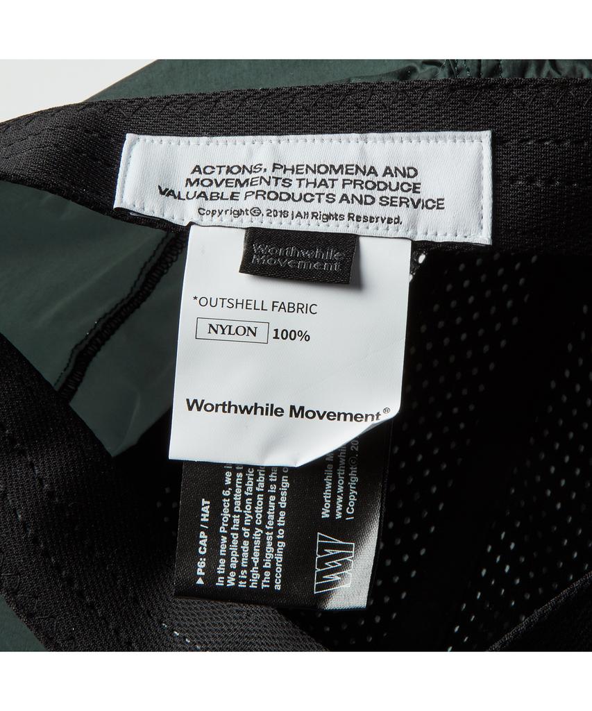 WORTHWHILE MOVEMENT Airstrip Cap (Royal Green)