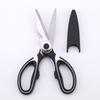 Panda Large Multifunctional Kitchen Scissors for Chicken Bones