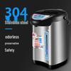 304 Stainless Steel Electric Kettle with Keep-Warm Feature