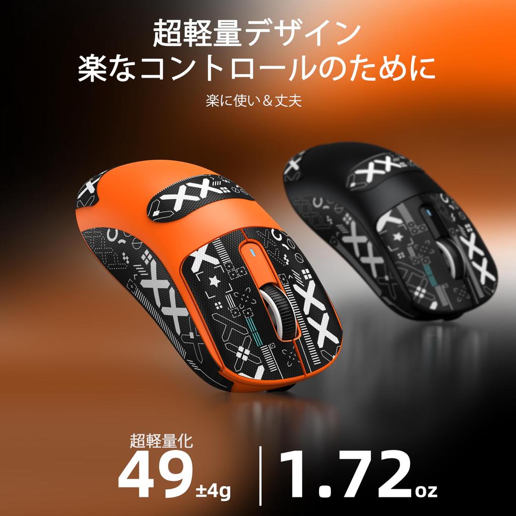 X ATTACK SHARK X3 Gaming Mouse Wireless USB Optical Sensor Maximum 26000 Compatible with Ergonomic Stickers Orange A.JAZZ Ultra-lightweight (49g) -