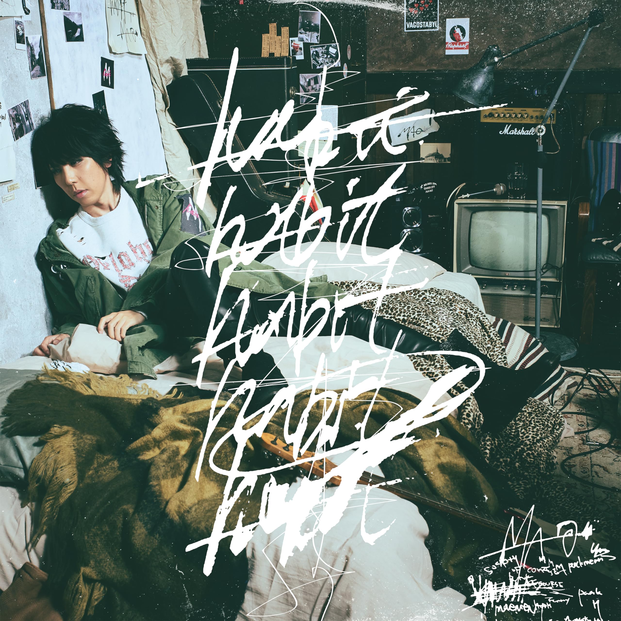 

habit production limited (first edition)