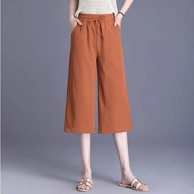 Women's Summer Solid Color Wide Leg Seven Pants High Waist Loose Straight Casual Pants