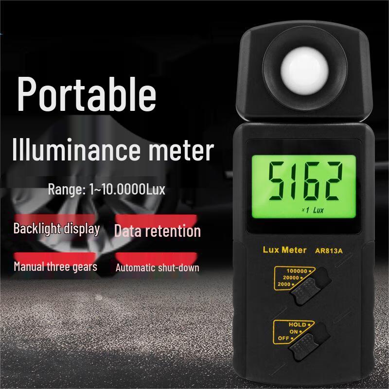 Yuante Digital Lux Meter AR813A CN plug (adapter included)