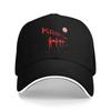 This Is My Ugly Christmas In July Breathable Design Cap Female Cap For Women Baseball Cap Men