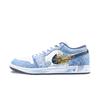 Jordan Air Jordan 1 Azure Luster Abrasion Resistant Vintage Basketball Shoes Unisex Blue Gold 553558-044(Team836-)