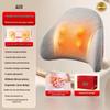 AUX Lumbar and Back Massager Pillow with Heat