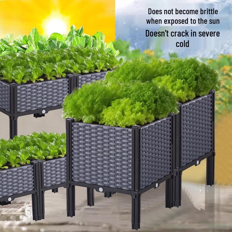 Deepened Four-Section Balcony Vegetable Planter