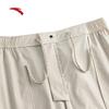 Anta Men's Ice Silk Loose Straight Woven Sports Pants