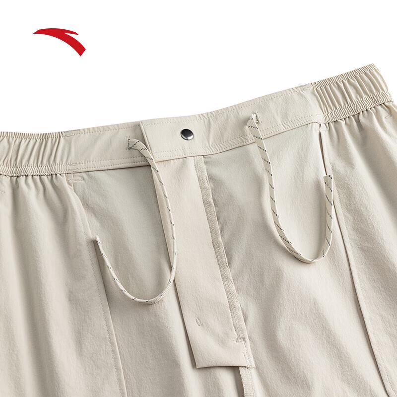 Anta Men's Ice Silk Loose Straight Woven Sports Pants