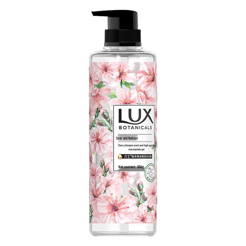 LUX Botanical Essential Oil Fragrance Shower Gel