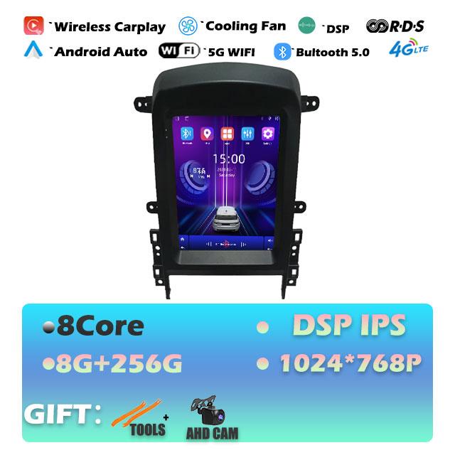 Android 14 For Chevrolet  Captiva 2006-2012 Carplay Car Radio Multimedia Video Player Navigaion Head Unit Stereo 2Din Audio