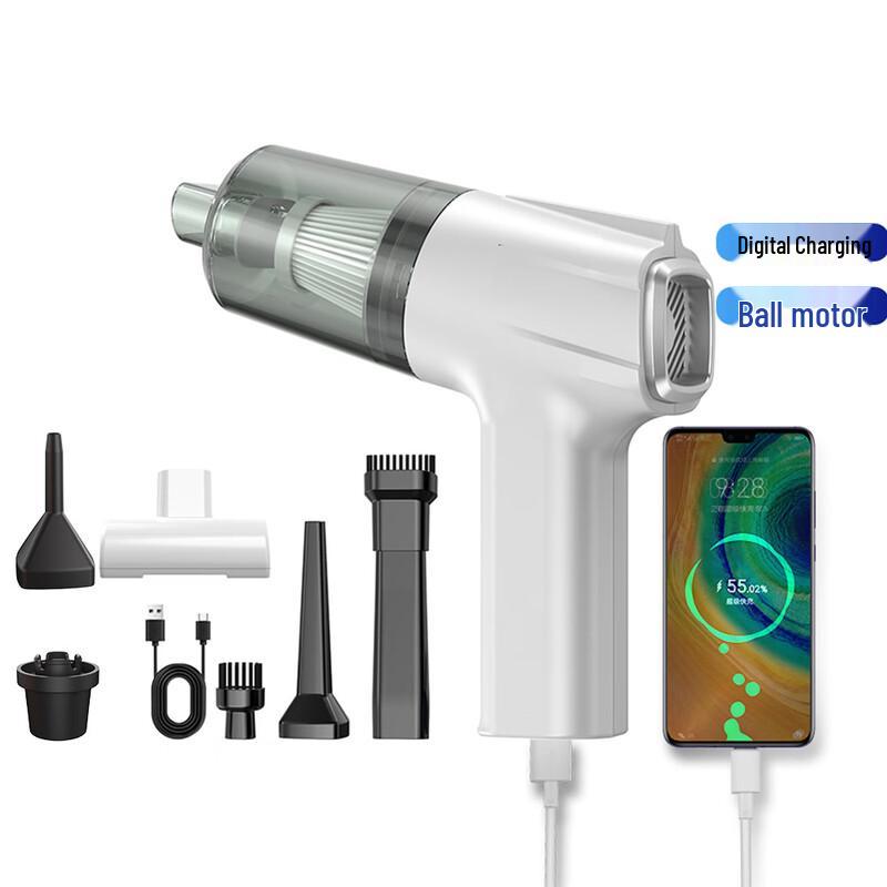 

Beiduo Yang Dual-Use Car Vacuum Cleaner