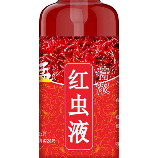 60ml Fish Attractants High Concentration Strong Penetration Effective Fast Gathering Attract Fish Worm-Scent Sea River Freshwater Fish Bait