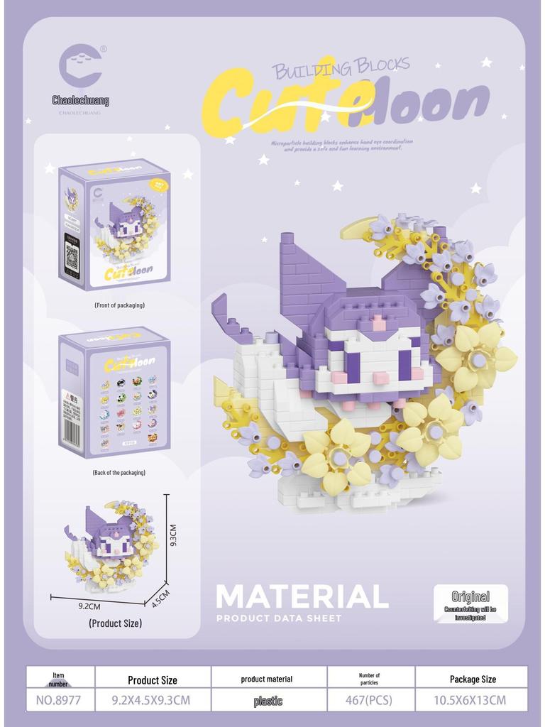 Compatible Lego Micro Cartoon Figurine Building Block - Educational Toy for Kids