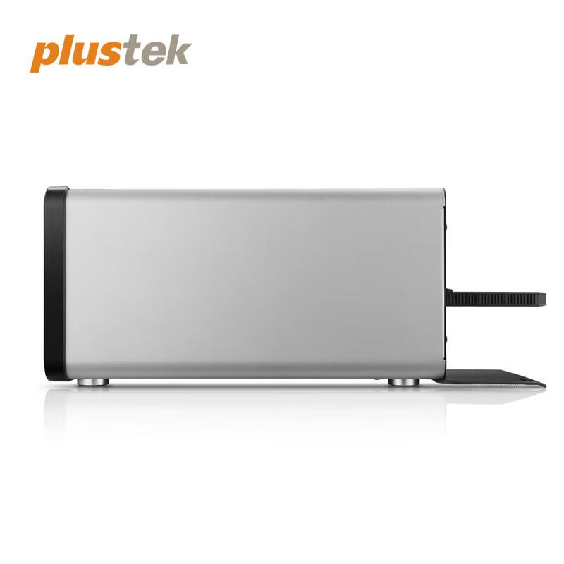 Plustek OpticFilm 120 Medium Format Film Scanner