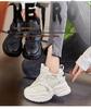 Women's 8cm Height-Increasing Breathable Chunky Sneakers - Thick-Soled Mesh Casual Shoes A8682