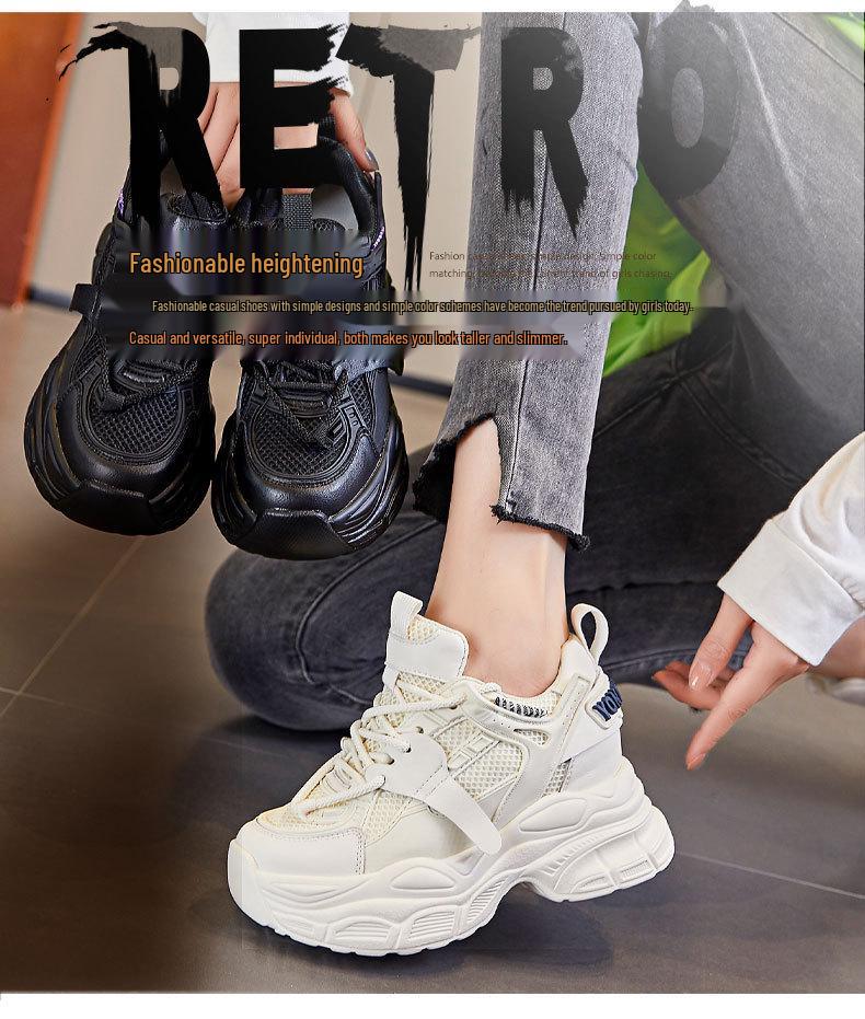Women's 8cm Height-Increasing Breathable Chunky Sneakers - Thick-Soled Mesh Casual Shoes A8682