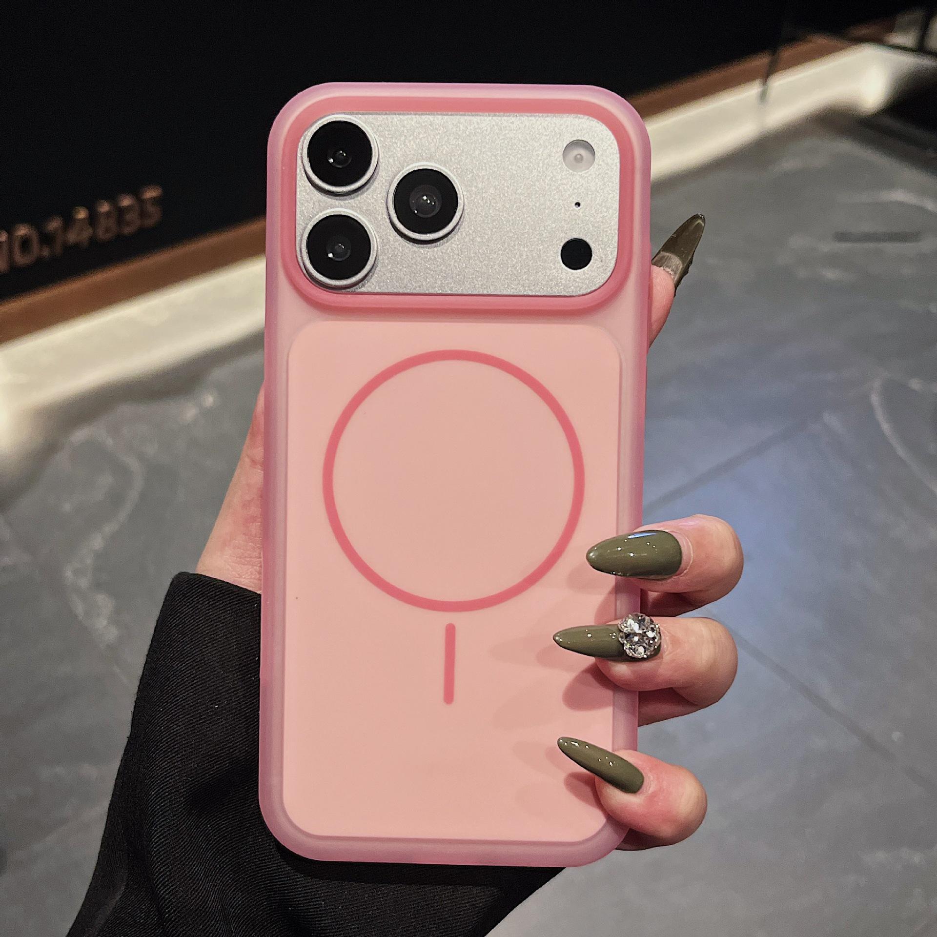 Two-Tone Dopamine Matte Magnetic Phone Case for iPhone 17 Pro Max - Drop-Proof and Skin-Feel iPhone 16 Pro