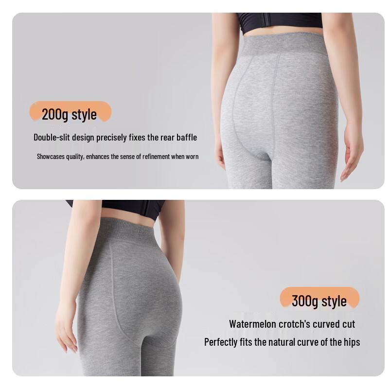 MaoRen Soft Cotton Fleece-Lined Compression Tights for Petite Figures